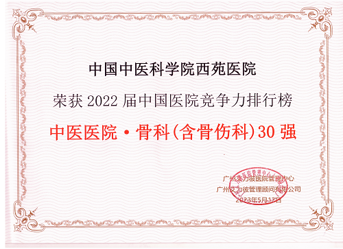 圖片 2.png 圖片 2.png