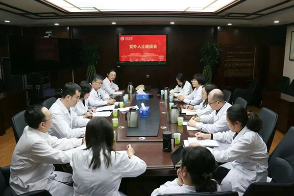 微信圖片_20240319114731.jpg 微信圖片_20240319114731.jpg