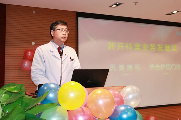 微信圖片_20240321103232.jpg 微信圖片_20240321103232.jpg