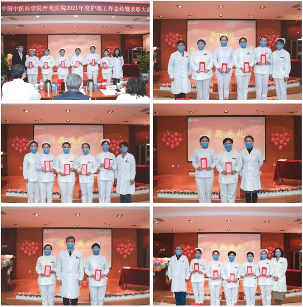 微信圖片_20240321103234.jpg 微信圖片_20240321103234.jpg