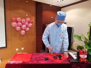 微信圖片_20240321103243.jpg 微信圖片_20240321103243.jpg