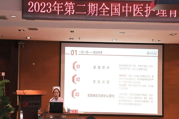 微信圖片_20240328130055.jpg 微信圖片_20240328130055.jpg