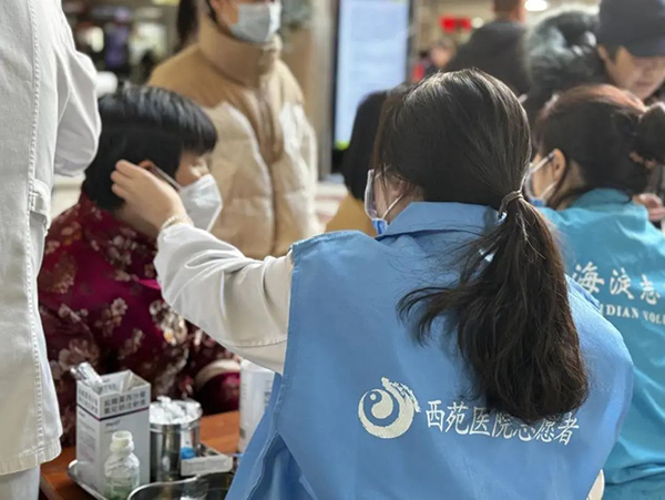 微信圖片_20240407120735.jpg 微信圖片_20240407120735.jpg