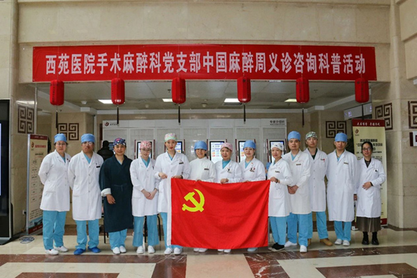 微信圖片_20240415135244.jpg 微信圖片_20240415135244.jpg