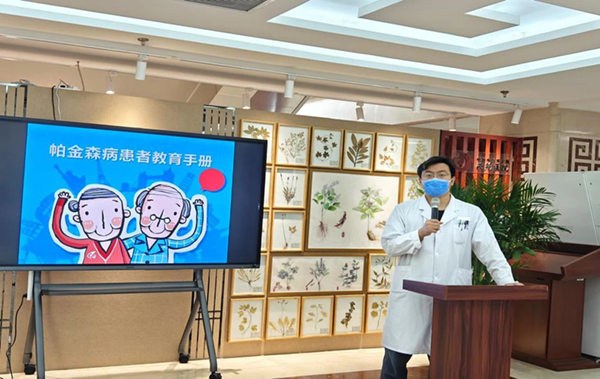 微信圖片_20240415134833.jpg 微信圖片_20240415134833.jpg