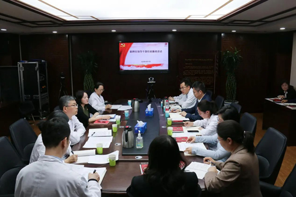 微信圖片_20240428152630.jpg 微信圖片_20240428152630.jpg