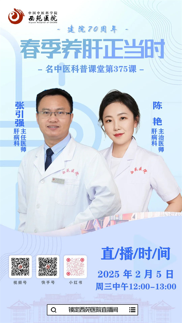 微信圖片_20250206155955.jpg 微信圖片_20250206155955.jpg