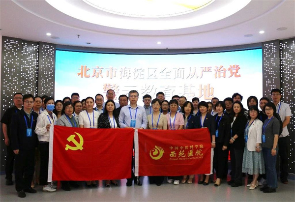 微信圖片_20250528144948.jpg 微信圖片_20250528144948.jpg