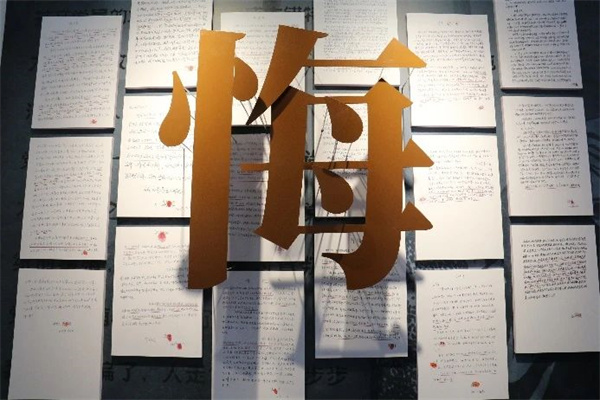 微信圖片_20250528144957.jpg 微信圖片_20250528144957.jpg