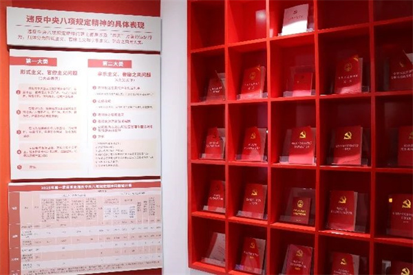 微信圖片_20250528145000.jpg 微信圖片_20250528145000.jpg