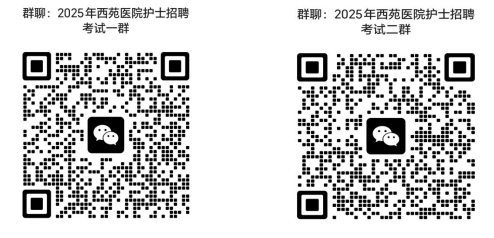 微信截圖_20250710090509.png 微信截圖_20250710090509.png