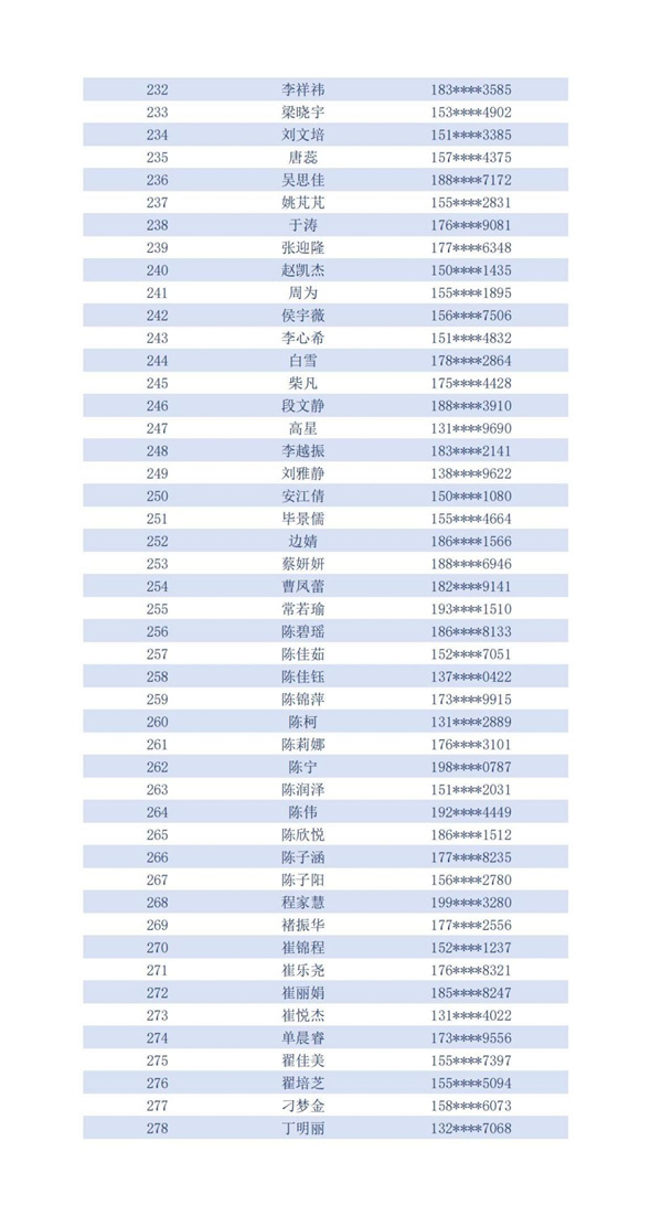 圖片6.jpg 圖片6.jpg