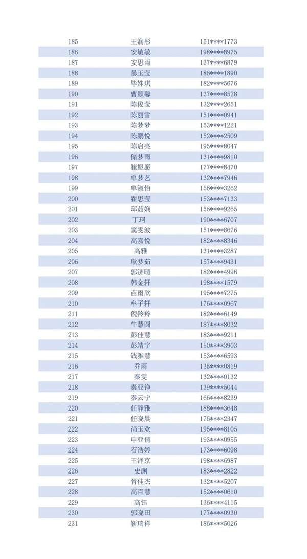 圖片5.jpg 圖片5.jpg