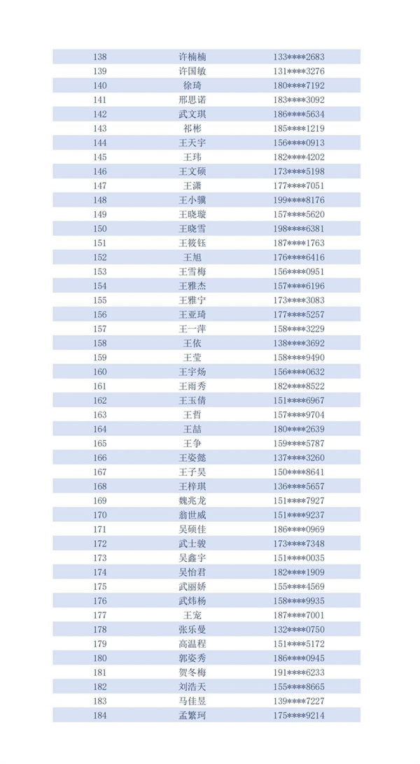 圖片4.jpg 圖片4.jpg