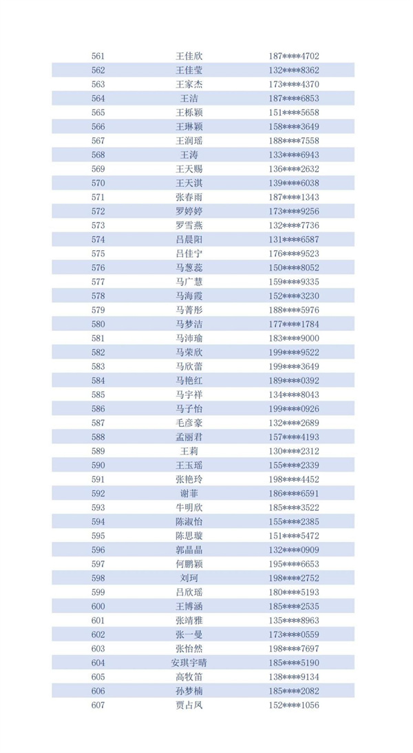 圖片13.jpg 圖片13.jpg