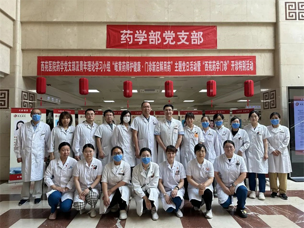 微信圖片_20250716150905.jpg 微信圖片_20250716150905.jpg