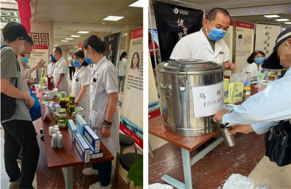 微信截圖_20250716151948.jpg 微信截圖_20250716151948.jpg