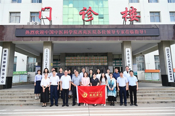 微信圖片_2025-09-08_142928_148.jpg 微信圖片_2025-09-08_142928_148.jpg