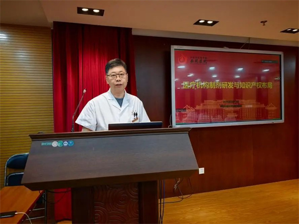 微信圖片_2025-09-08_142830_139.jpg 微信圖片_2025-09-08_142830_139.jpg