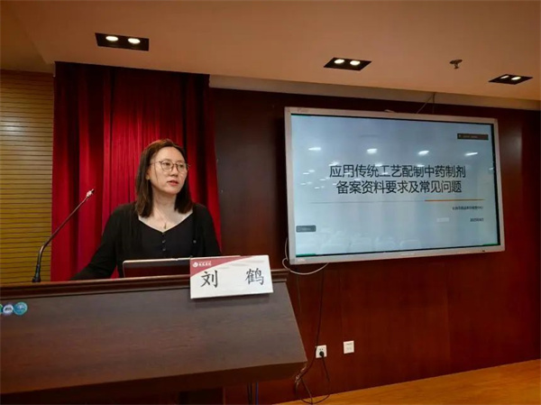 微信圖片_2025-09-08_142833_825.jpg 微信圖片_2025-09-08_142833_825.jpg