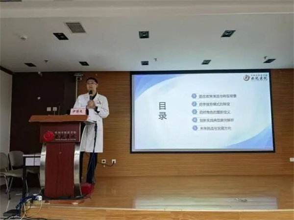 微信圖片_2025-10-30_101651_662.jpg 微信圖片_2025-10-30_101651_662.jpg