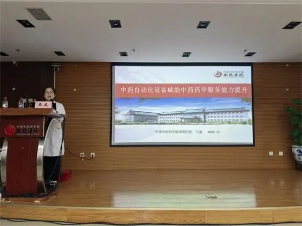 微信圖片_2025-10-30_101657_306.jpg 微信圖片_2025-10-30_101657_306.jpg