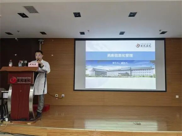 微信圖片_2025-10-30_101659_140.jpg 微信圖片_2025-10-30_101659_140.jpg