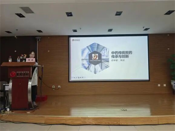 微信圖片_2025-10-30_101701_277.jpg 微信圖片_2025-10-30_101701_277.jpg