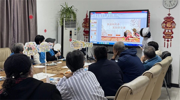 微信圖片_2025-11-10_173118_999.jpg 微信圖片_2025-11-10_173118_999.jpg