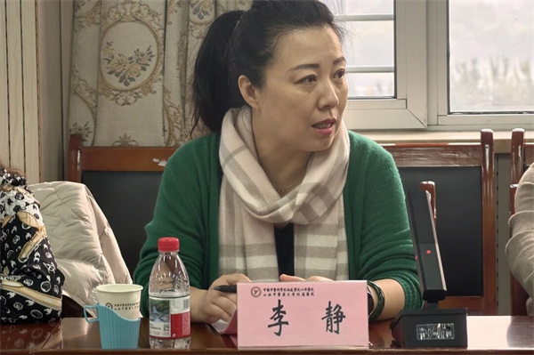 微信圖片_2025-11-13_103558_725.jpg 微信圖片_2025-11-13_103558_725.jpg