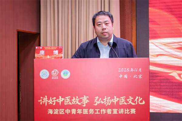 微信圖片_2025-11-18_162005_087.jpg 微信圖片_2025-11-18_162005_087.jpg