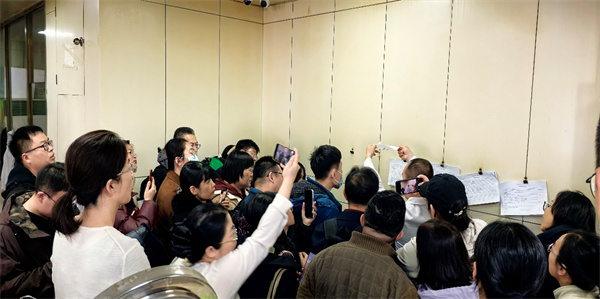 微信圖片_2025-11-18_161953_395.jpg 微信圖片_2025-11-18_161953_395.jpg