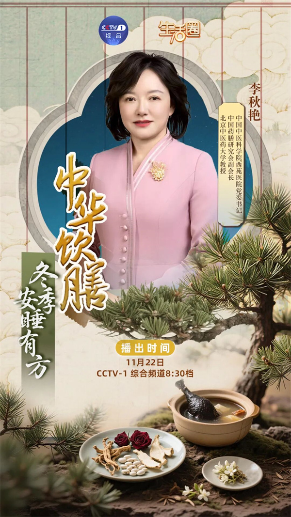 微信圖片_2025-11-27_091347_043.jpg 微信圖片_2025-11-27_091347_043.jpg