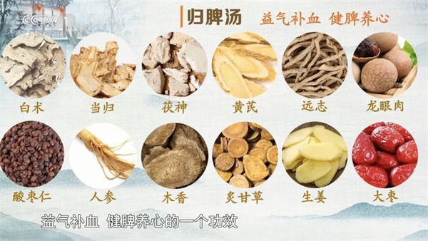 微信圖片_2025-11-27_091843_174.jpg 微信圖片_2025-11-27_091843_174.jpg