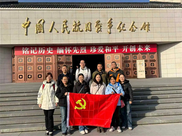 微信圖片_2025-12-05_095037_913.jpg 微信圖片_2025-12-05_095037_913.jpg