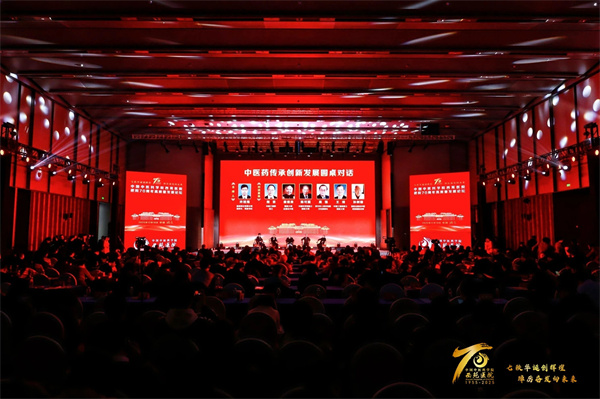 微信圖片_2025-12-18_153536_574.jpg 微信圖片_2025-12-18_153536_574.jpg