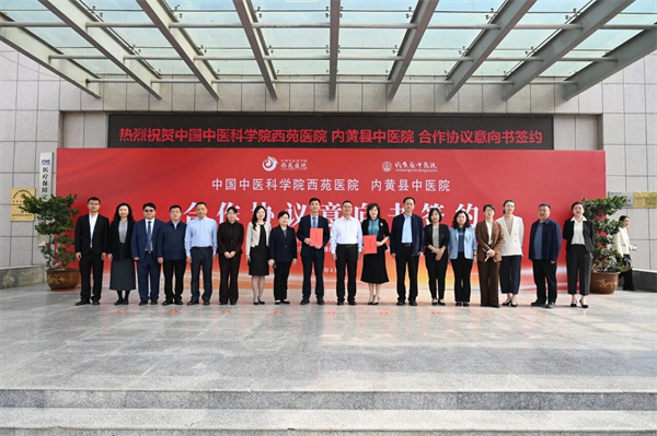 微信圖片_2026-01-04_094823_289.jpg 微信圖片_2026-01-04_094823_289.jpg