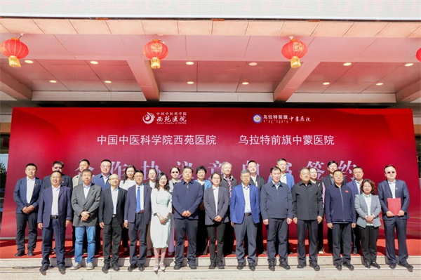 微信圖片_2026-01-04_094826_278.jpg 微信圖片_2026-01-04_094826_278.jpg