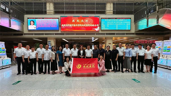 微信圖片_2026-01-04_094832_188.jpg 微信圖片_2026-01-04_094832_188.jpg