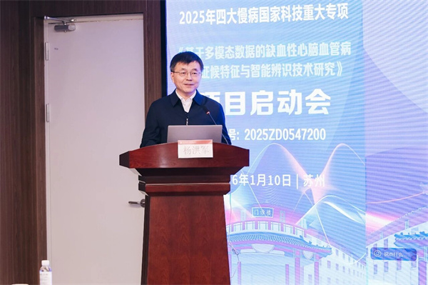 微信圖片_2026-01-21_160117_364.jpg 微信圖片_2026-01-21_160117_364.jpg