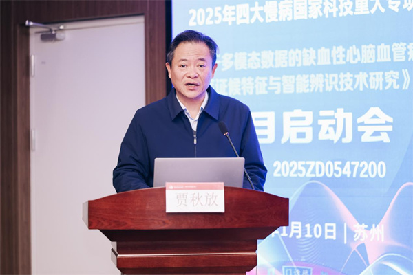 微信圖片_2026-01-21_160121_437.jpg 微信圖片_2026-01-21_160121_437.jpg