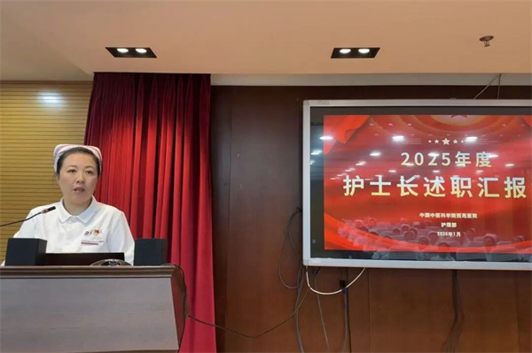 微信圖片_2026-02-02_115457_208.jpg 微信圖片_2026-02-02_115457_208.jpg