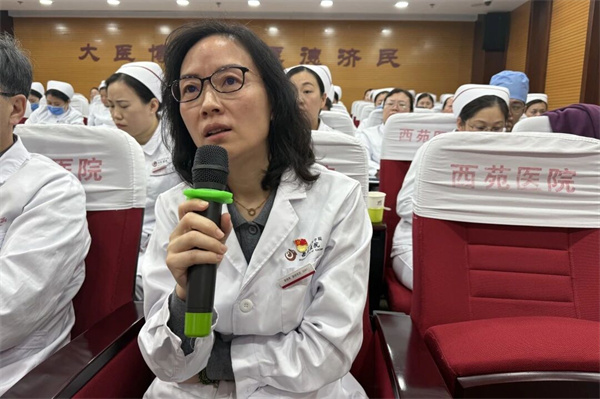 微信圖片_2026-02-02_115501_835.jpg 微信圖片_2026-02-02_115501_835.jpg