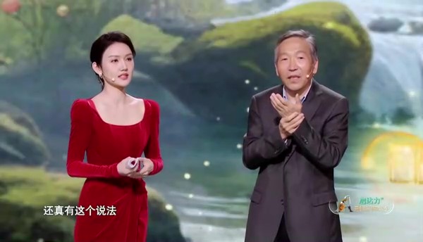 史大卓【#中醫(yī)專家教你看手掌了解健康#】